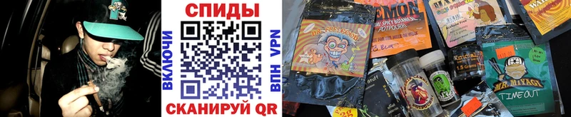 где найти наркотики  Иваново  БУТИРАТ жидкий экстази 