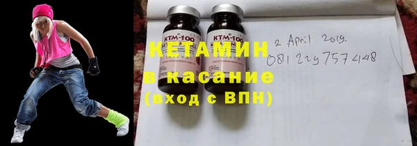 индика Волоколамск